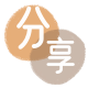 日照信用卡商家平台☀️诚信信用卡24小时在线接单 - 遂宁信用卡